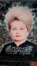 Захоронение ID 6360064