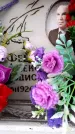 Захоронение ID 6360102