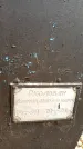 Захоронение ID 6360272