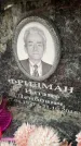 Захоронение ID 6360358