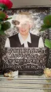 Захоронение ID 6360417
