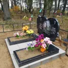 Захоронение ID 6352944
