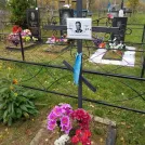 Захоронение ID 6352900