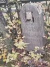 Захоронение ID 6354532
