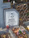 Захоронение ID 6358207