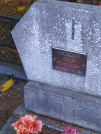 Захоронение ID 6358190