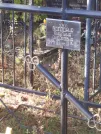 Захоронение ID 6358175