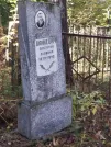 Захоронение ID 6358120