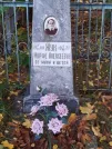 Захоронение ID 6358091