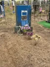 Захоронение ID 6355424