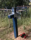 Захоронение ID 6355442