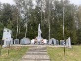 Братская могила 4836
