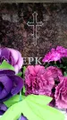 Захоронение ID 6360578