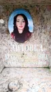 Захоронение ID 6360602
