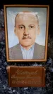 Захоронение ID 6360605