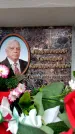 Захоронение ID 6360747