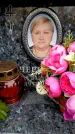 Захоронение ID 6360805