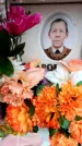 Захоронение ID 6360932