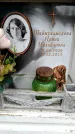 Захоронение ID 6360945
