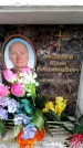 Захоронение ID 6361001
