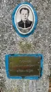 Захоронение ID 6361035