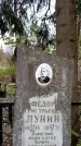 Захоронение ID 6361056