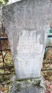 Захоронение ID 6361067