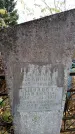 Захоронение ID 6361068