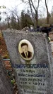 Захоронение ID 6361078