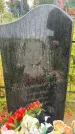 Захоронение ID 6361214