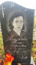 Захоронение ID 6361227