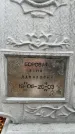 Захоронение ID 6361231