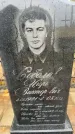 Захоронение ID 6361258