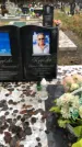 Захоронение ID 6361273