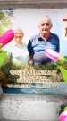 Захоронение ID 6361319