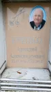 Захоронение ID 6361360