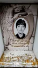 Захоронение ID 6361555