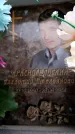 Захоронение ID 6361686