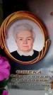 Захоронение ID 6361710