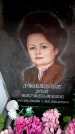 Захоронение ID 6361839