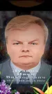 Захоронение ID 6361908