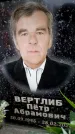 Захоронение ID 6361926