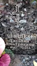 Захоронение ID 6362006