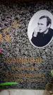 Захоронение ID 6362047