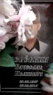 Захоронение ID 6362102