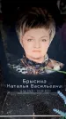 Захоронение ID 6362114