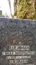 Захоронение ID 6362153