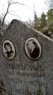 Захоронение ID 6362178