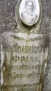 Захоронение ID 6362208