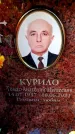 Захоронение ID 6362270